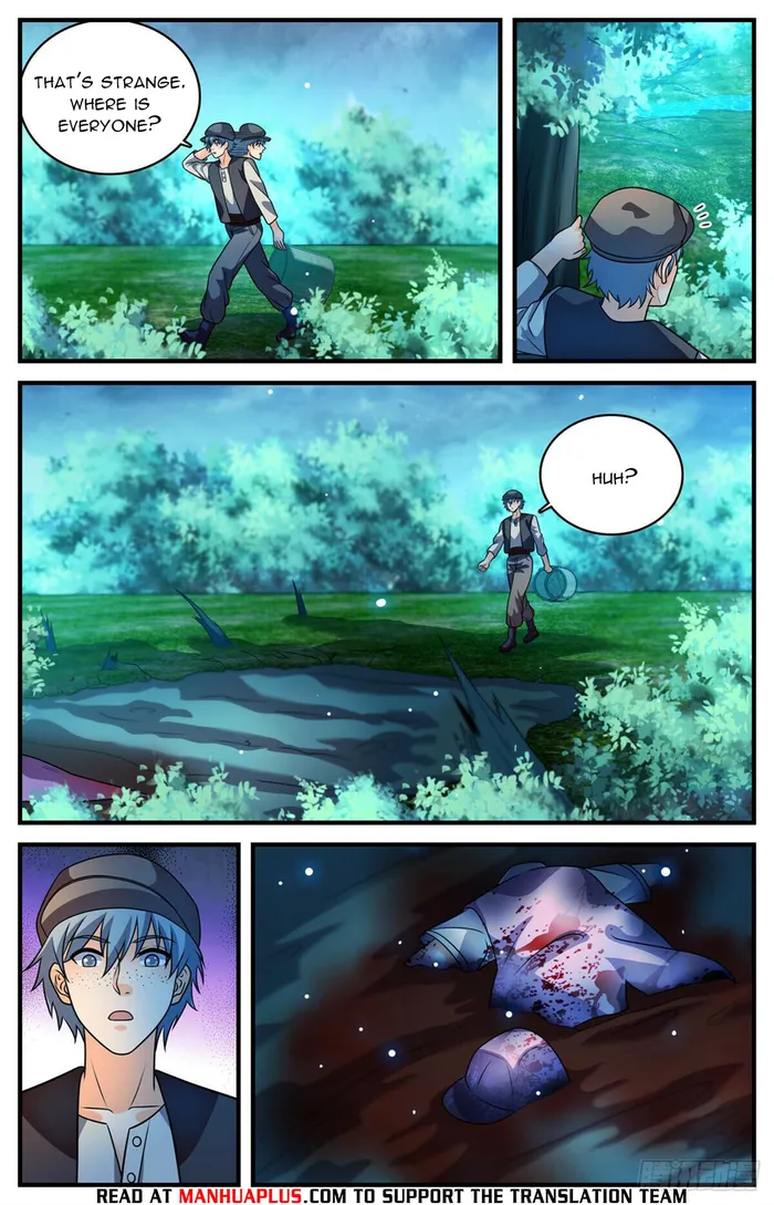 Page 4 of Chapter 1120