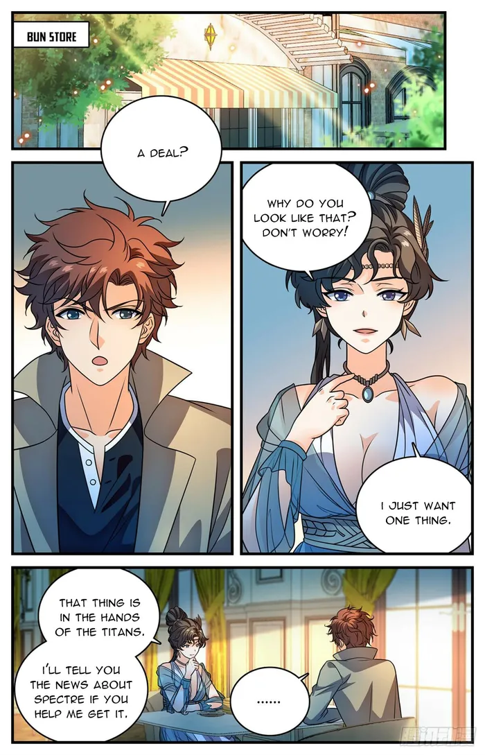 Page 6 of Chapter 1120
