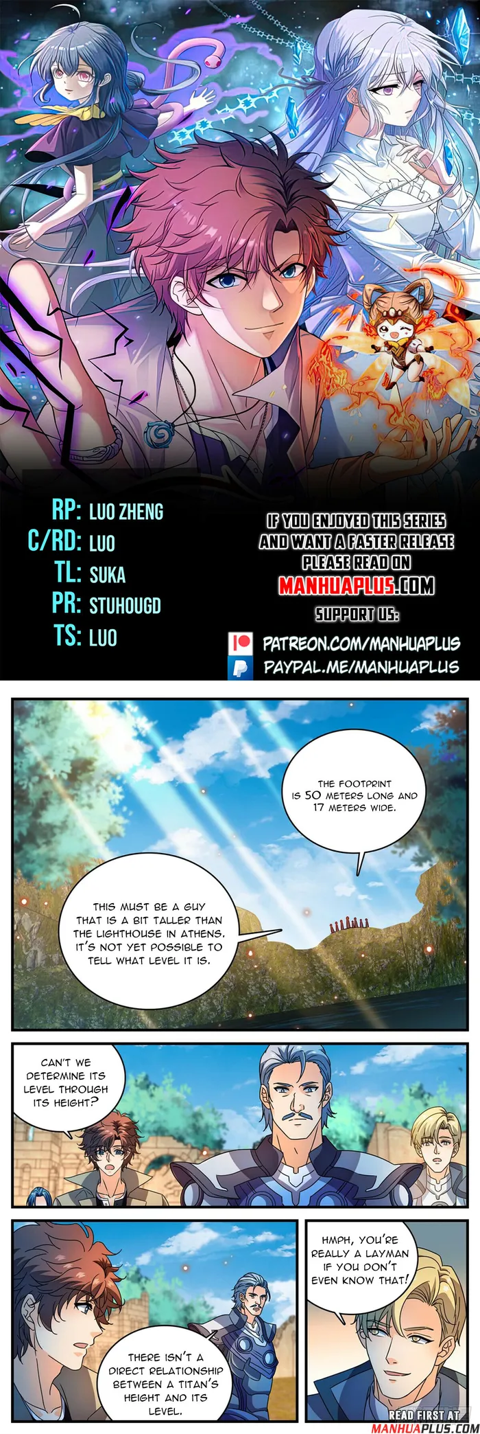 Page 1 of Chapter 1121