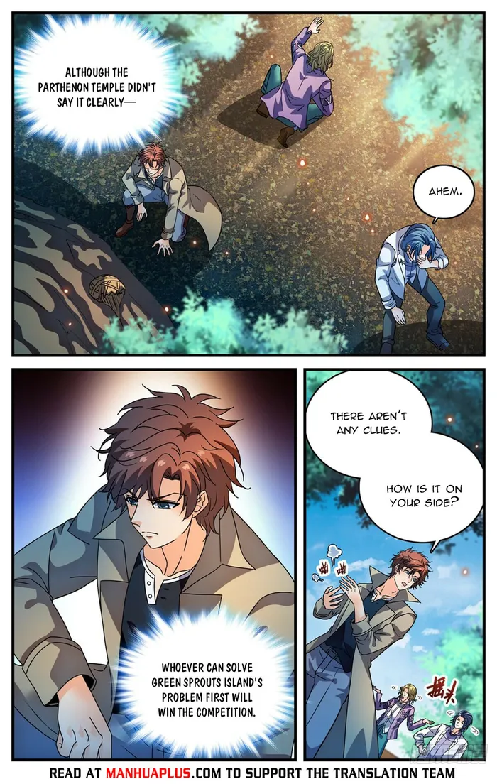 Page 4 of Chapter 1121