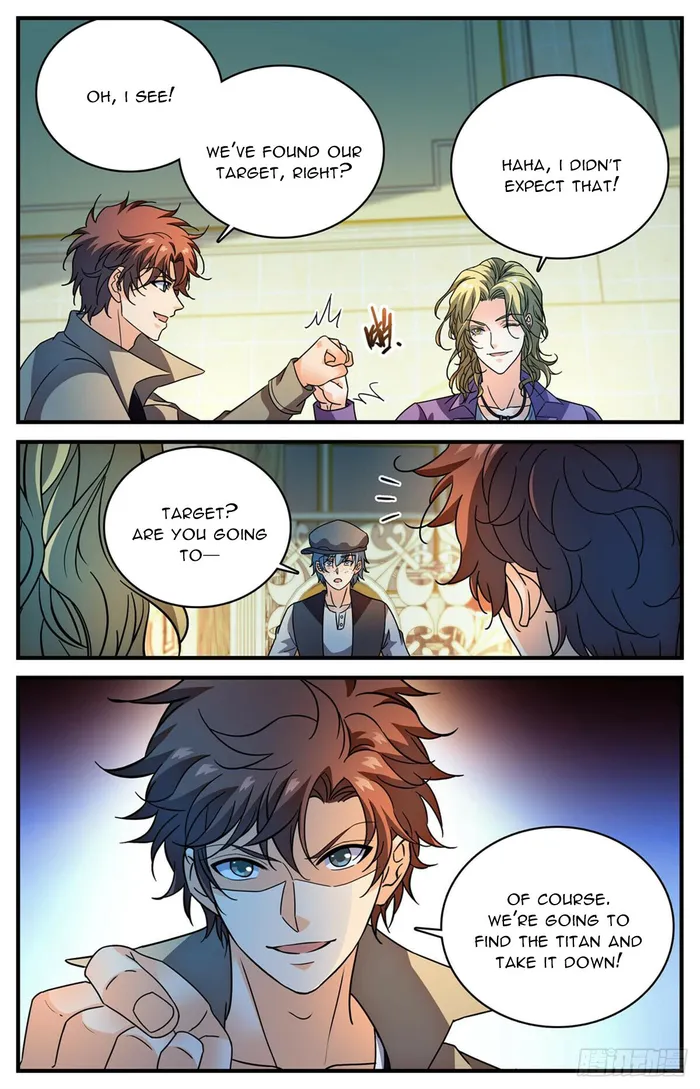 Page 2 of Chapter 1122