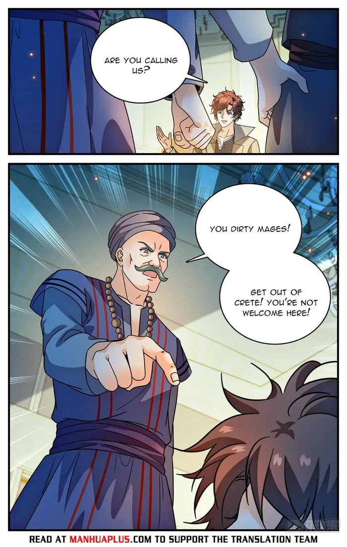 Page 4 of Chapter 1122