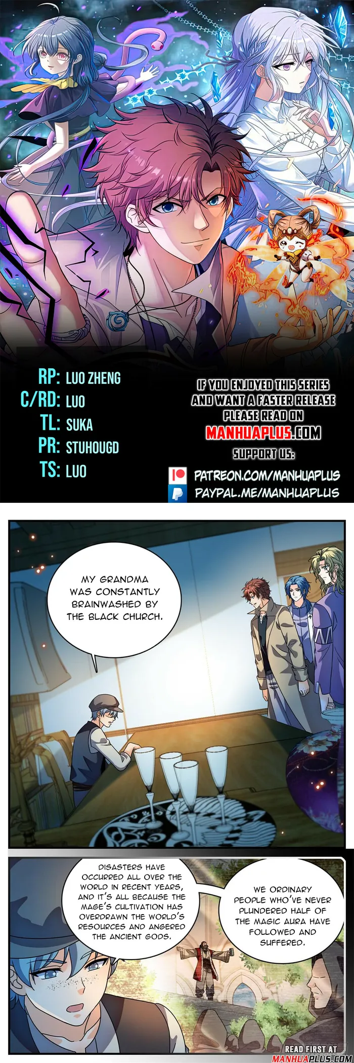 Page 1 of Chapter 1123