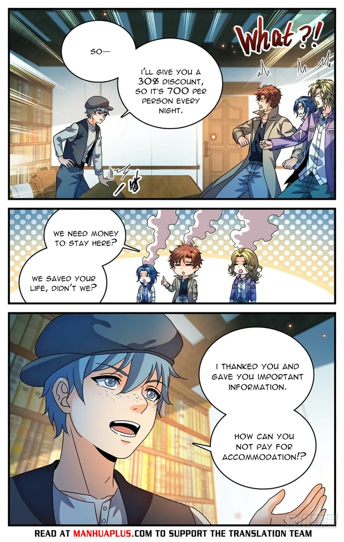 Page 4 of Chapter 1123
