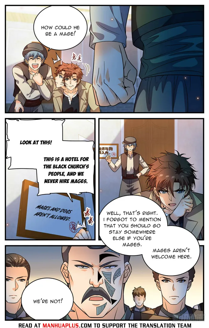 Page 4 of Chapter 1124