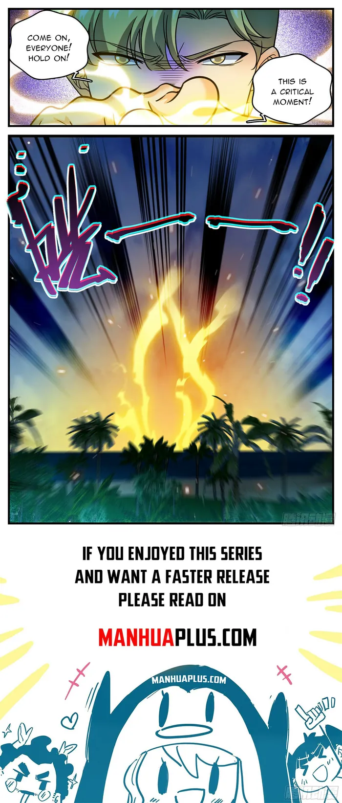 Page 12 of Chapter 1124