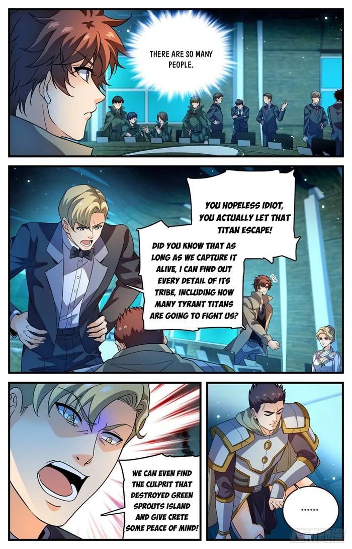 Page 2 of Chapter 1125