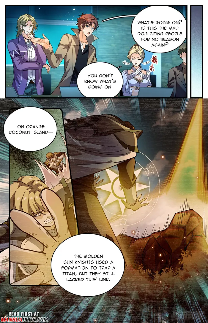 Page 3 of Chapter 1125