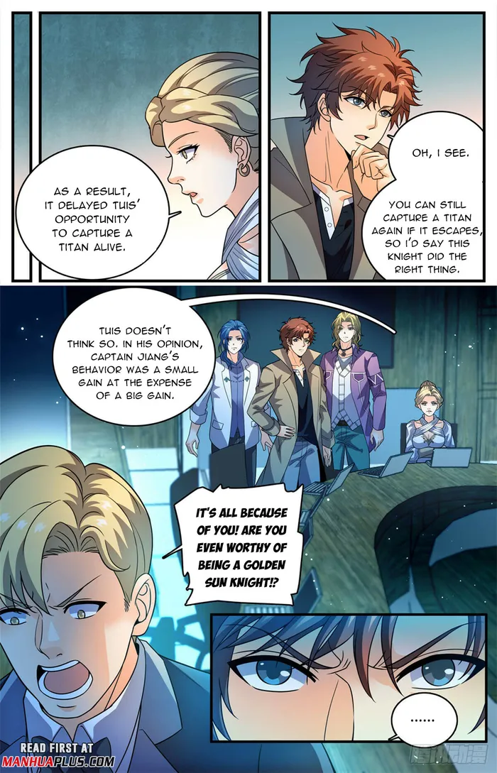 Page 5 of Chapter 1125