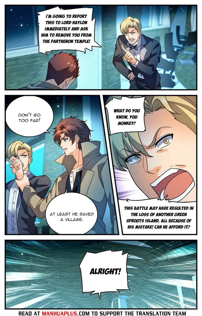 Page 6 of Chapter 1125
