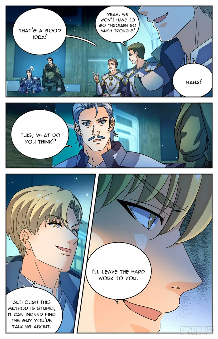 Page 2 of Chapter 1126