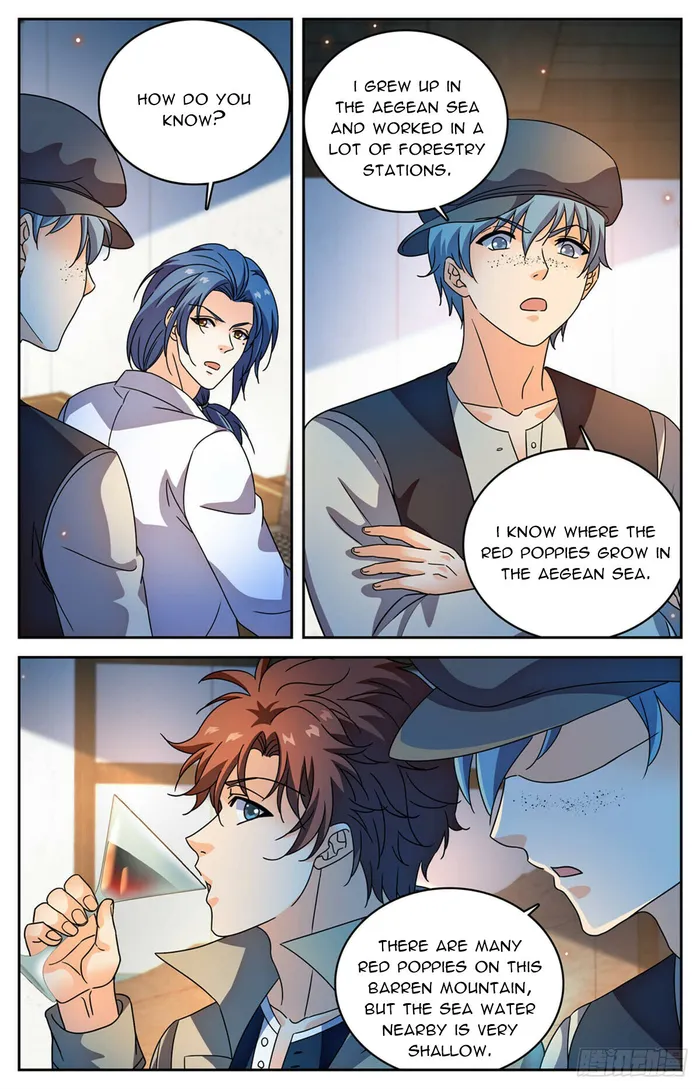 Page 10 of Chapter 1126