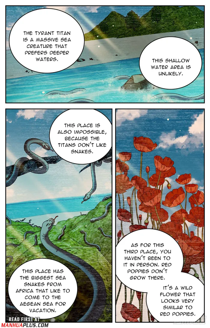 Page 11 of Chapter 1126
