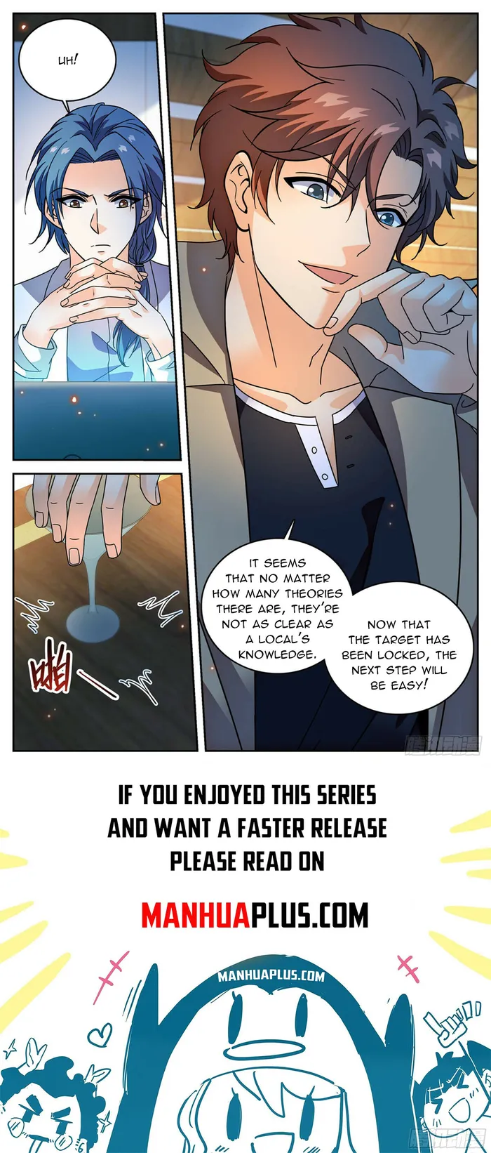 Page 12 of Chapter 1126