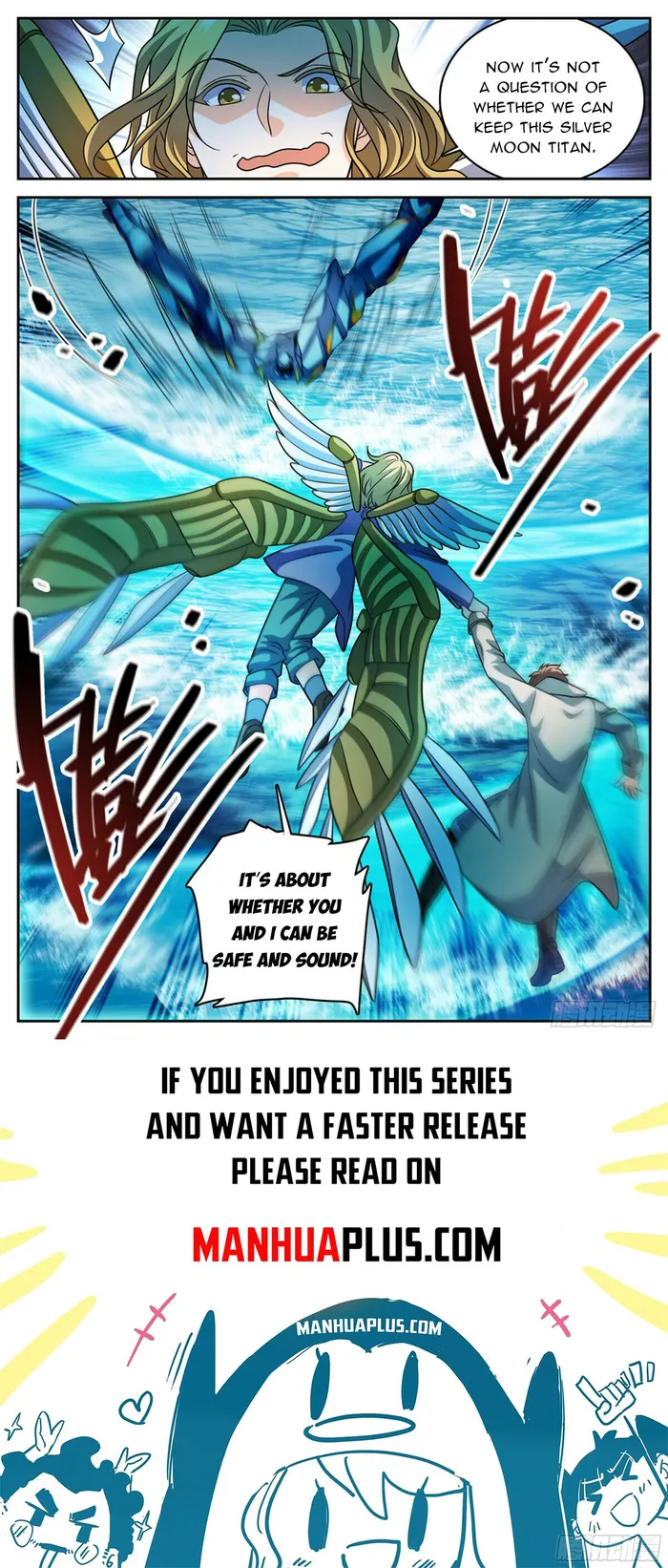 Page 12 of Chapter 1127