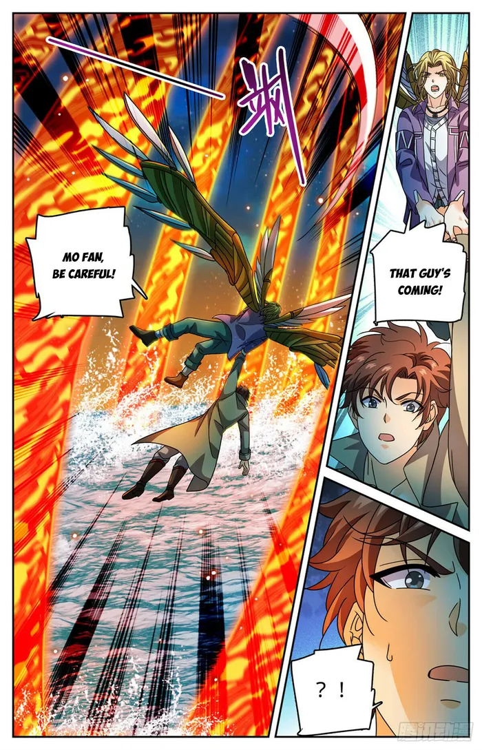 Page 2 of Chapter 1128