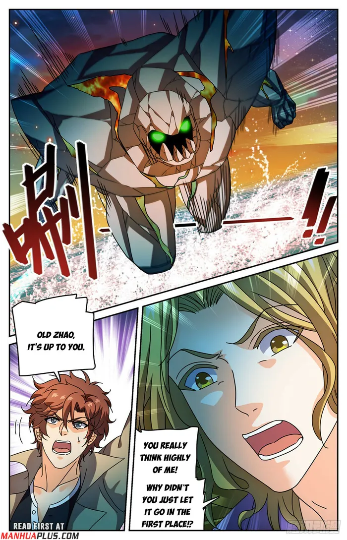 Page 3 of Chapter 1128