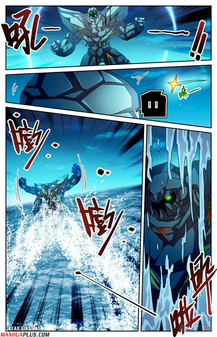 Page 7 of Chapter 1128