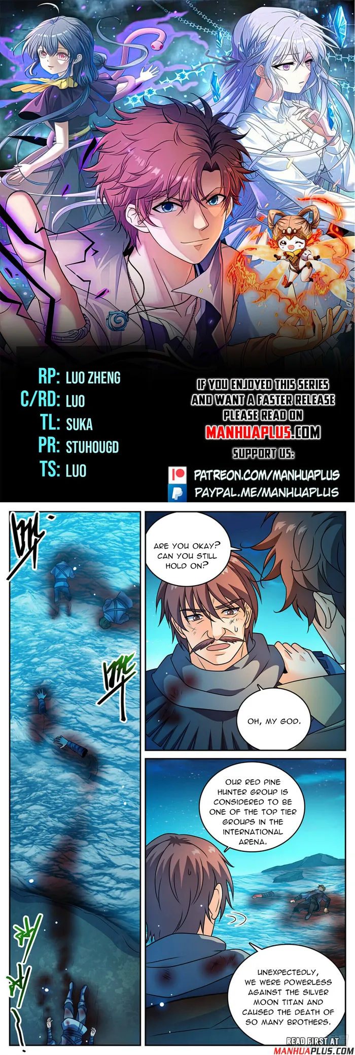 Page 1 of Chapter 1129