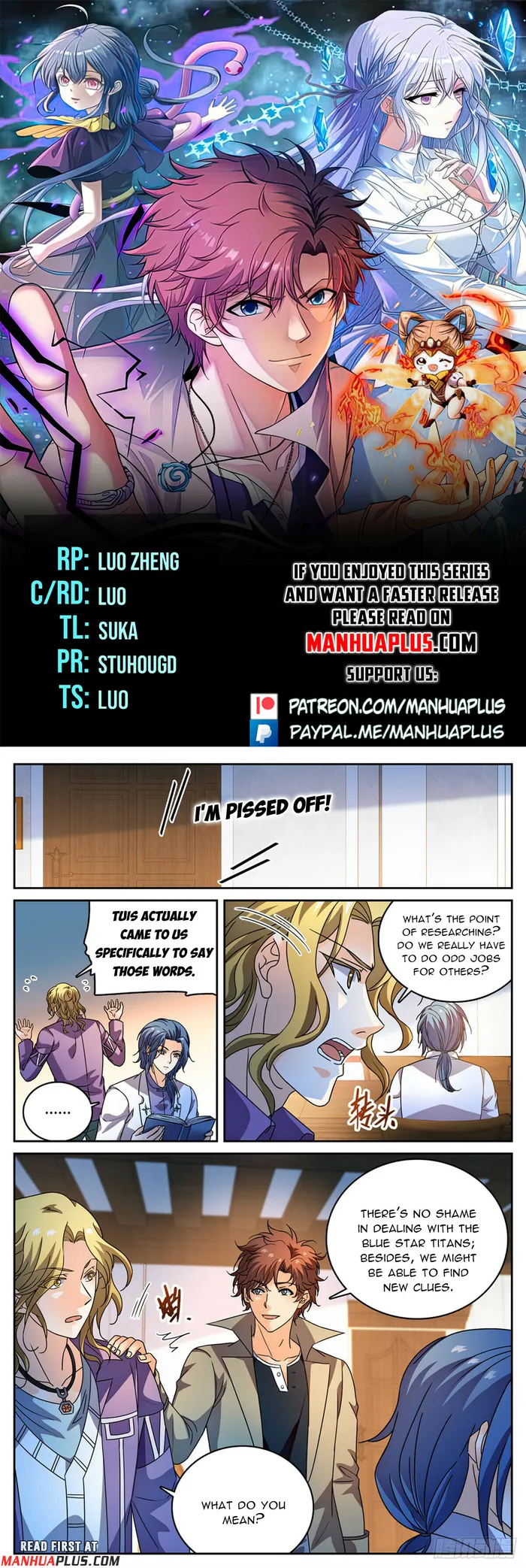 Page 1 of Chapter 1130