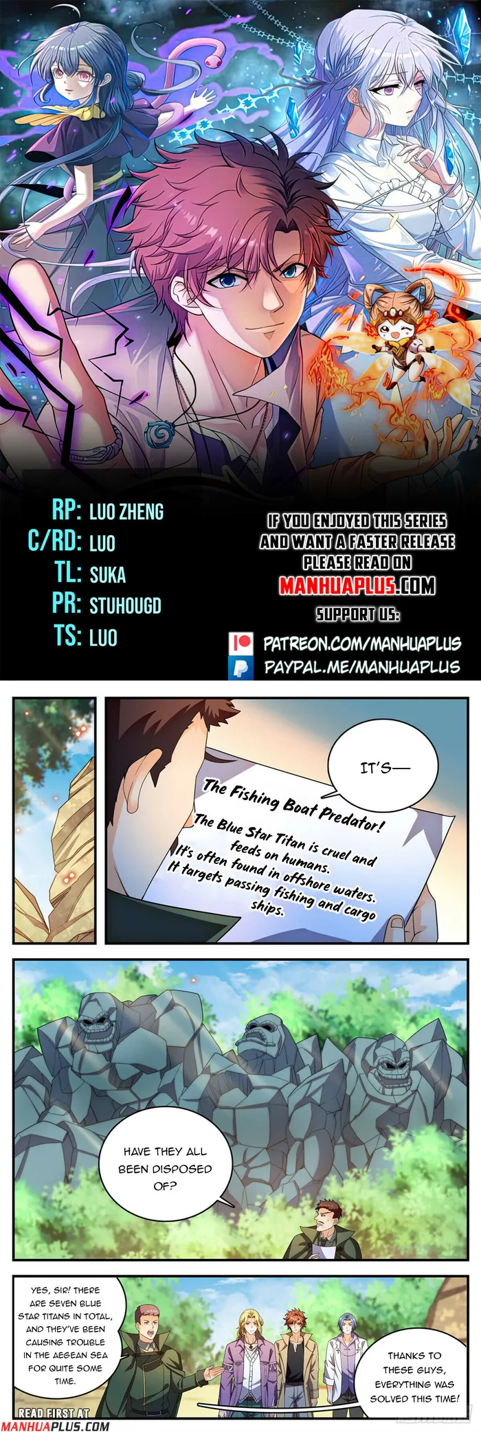 Page 1 of Chapter 1131