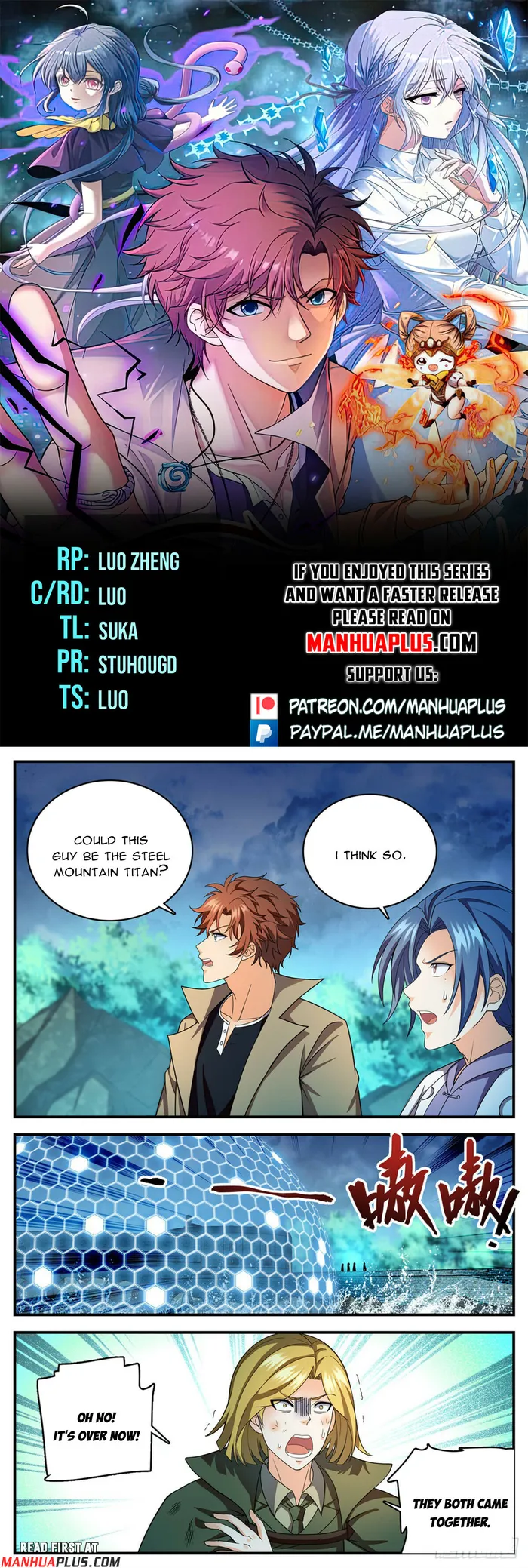 Page 1 of Chapter 1132