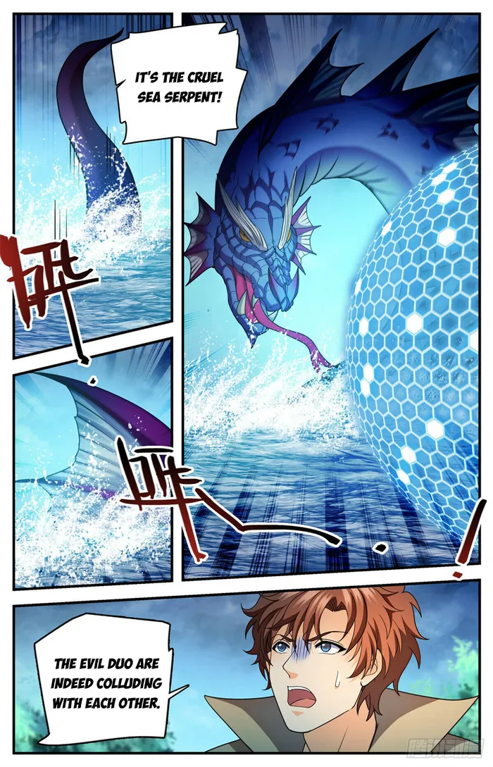 Page 2 of Chapter 1132