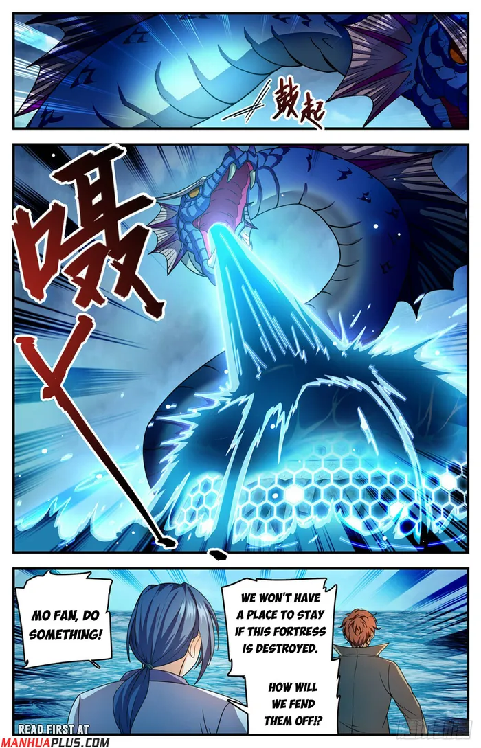 Page 3 of Chapter 1132