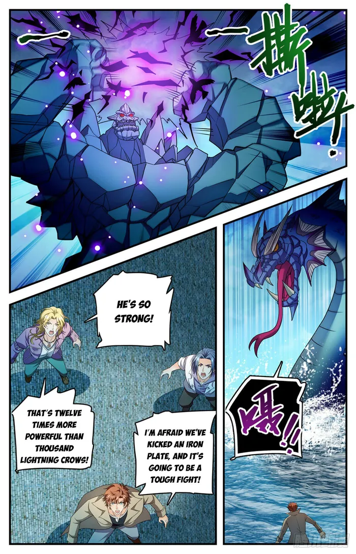 Page 6 of Chapter 1132