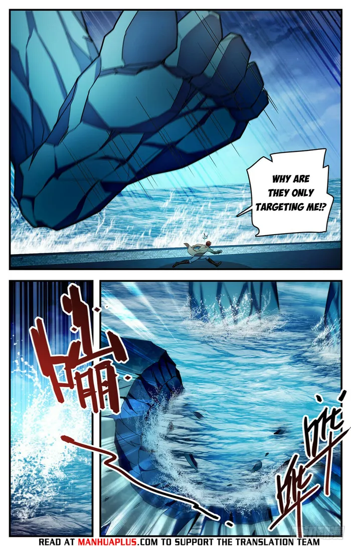 Page 8 of Chapter 1132
