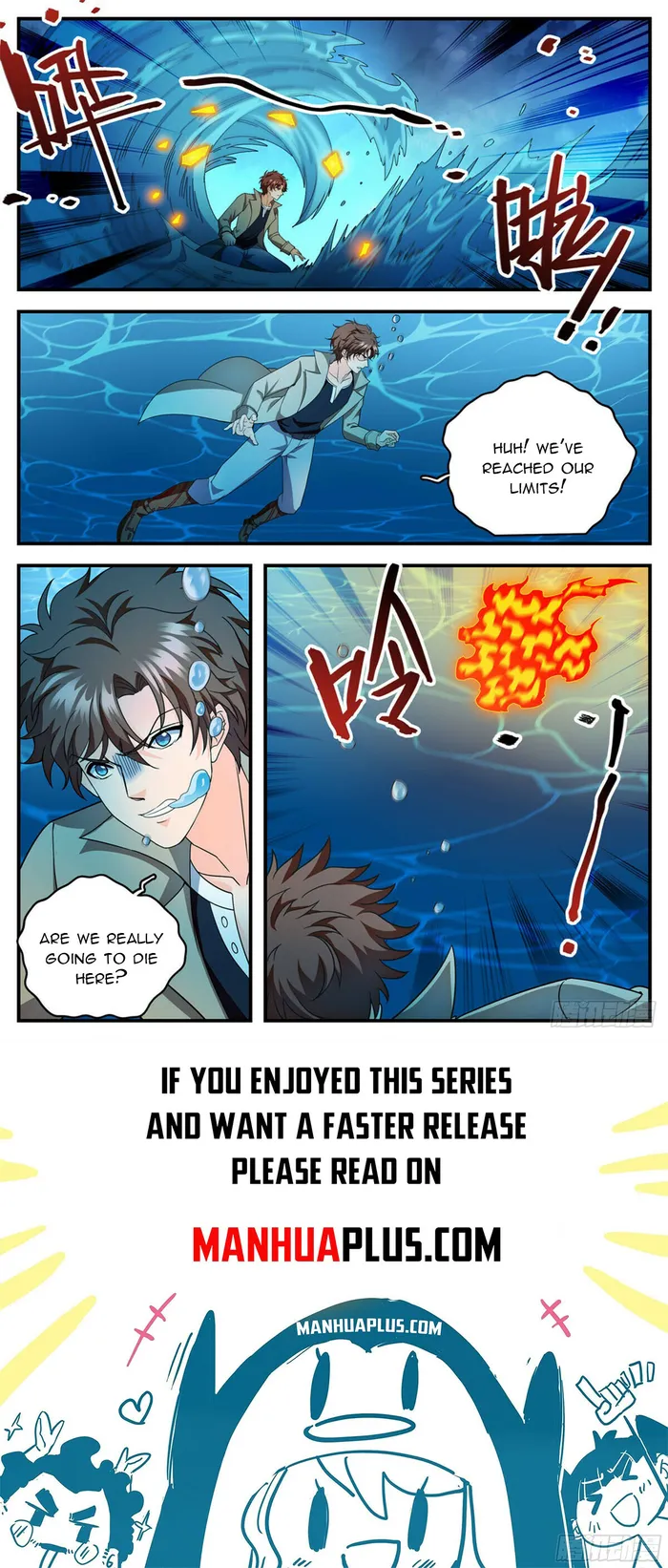 Page 12 of Chapter 1132