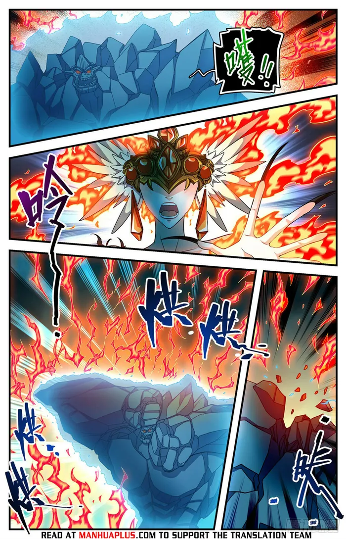 Page 4 of Chapter 1133