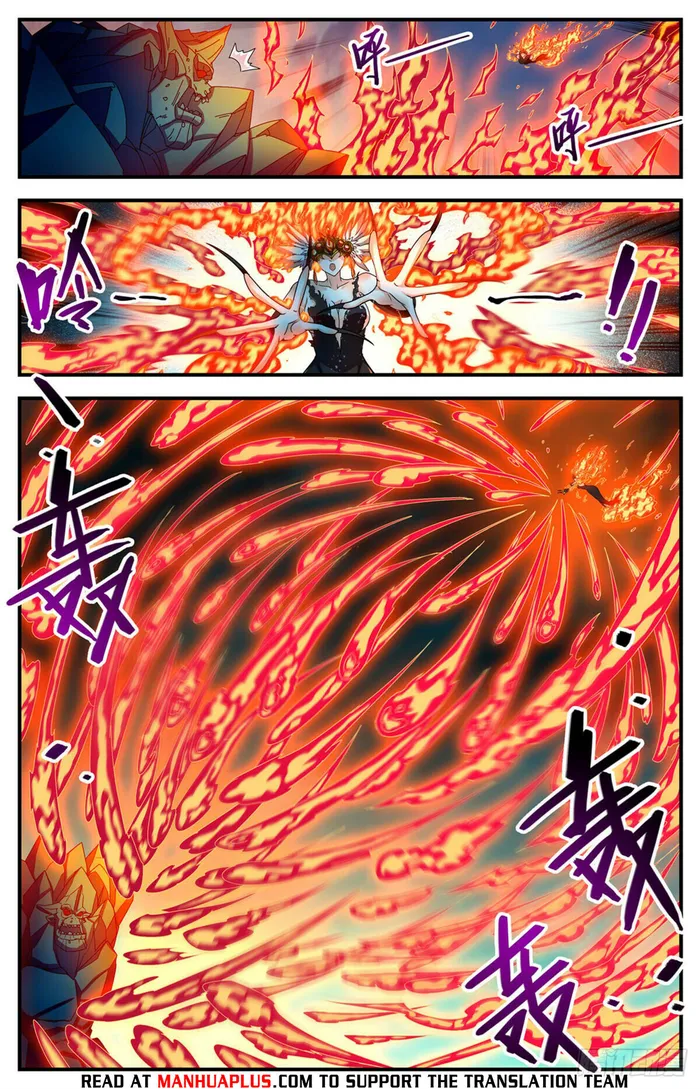Page 8 of Chapter 1133