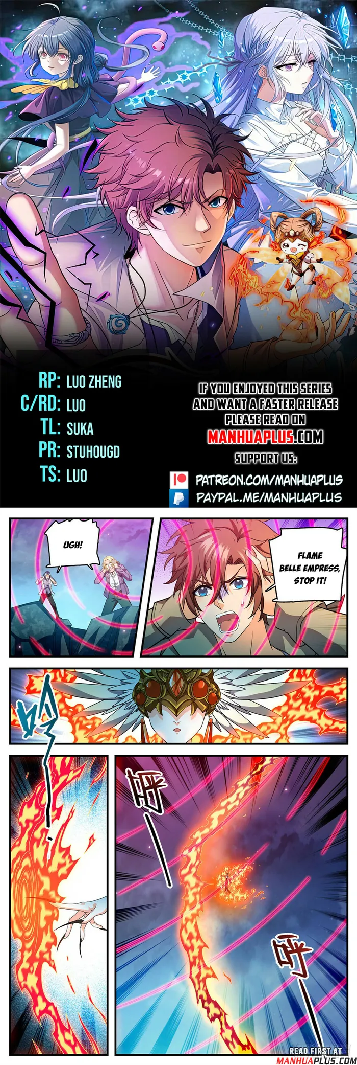 Page 1 of Chapter 1134