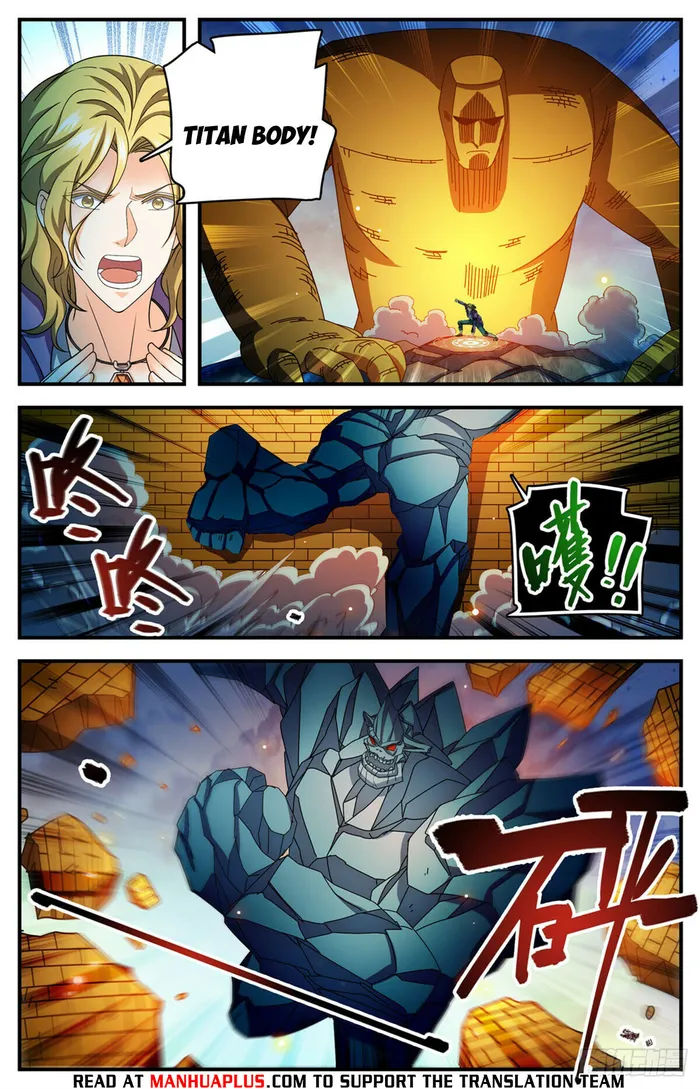 Page 8 of Chapter 1134