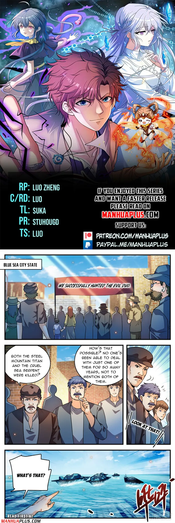 Page 1 of Chapter 1135