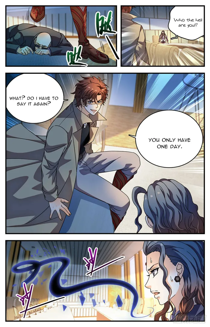Page 2 of Chapter 1137