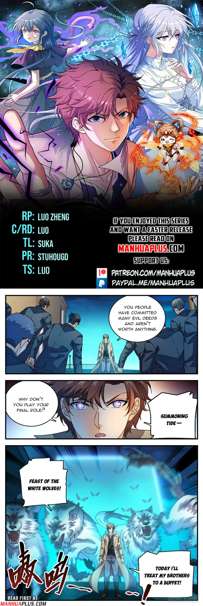 Page 1 of Chapter 1138