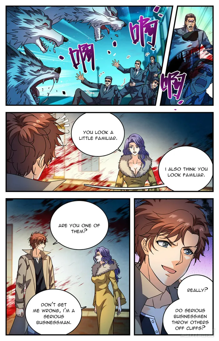 Page 2 of Chapter 1138