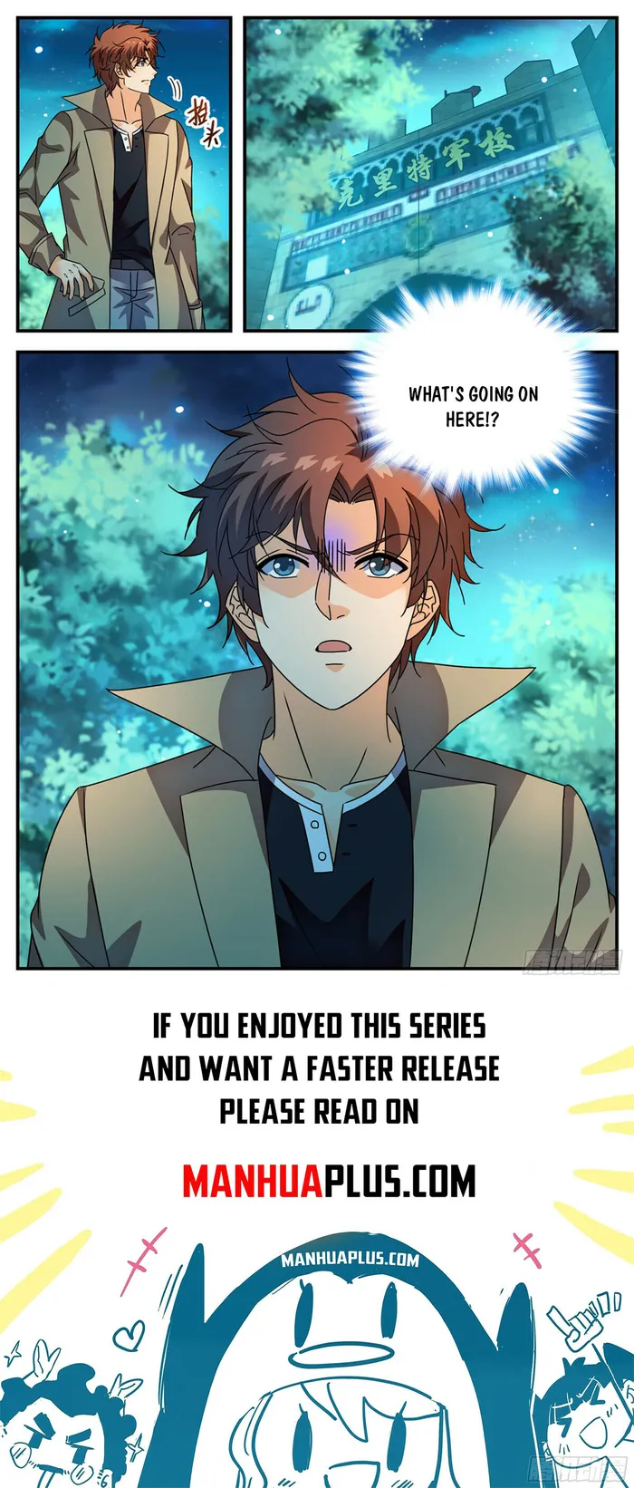 Page 12 of Chapter 1138