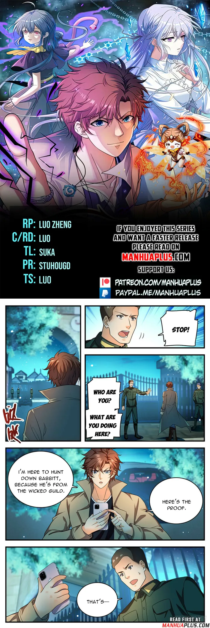 Page 1 of Chapter 1139