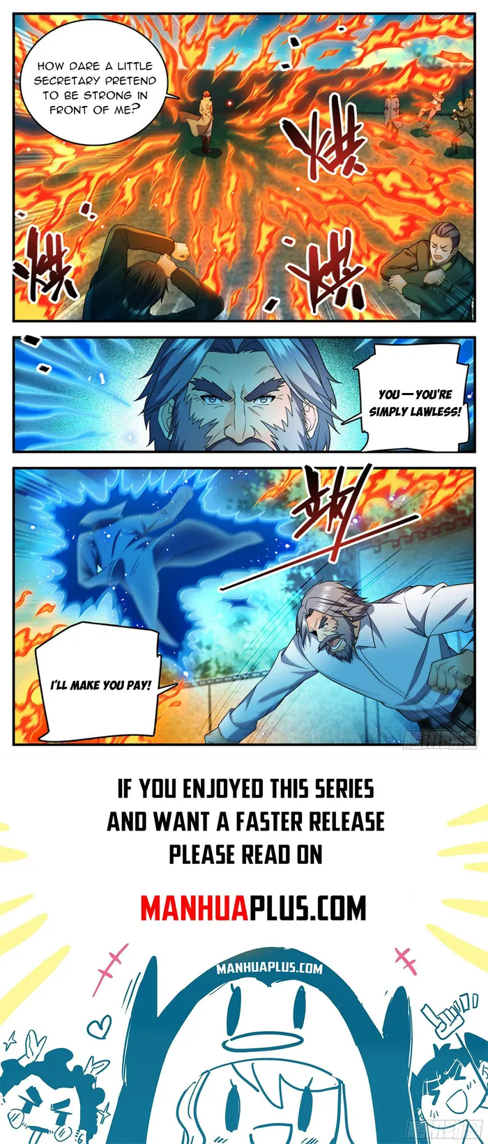 Page 12 of Chapter 1139