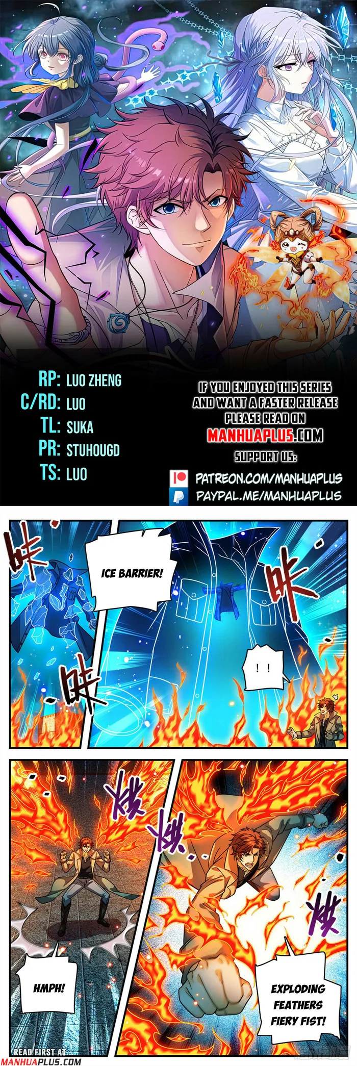 Page 1 of Chapter 1140