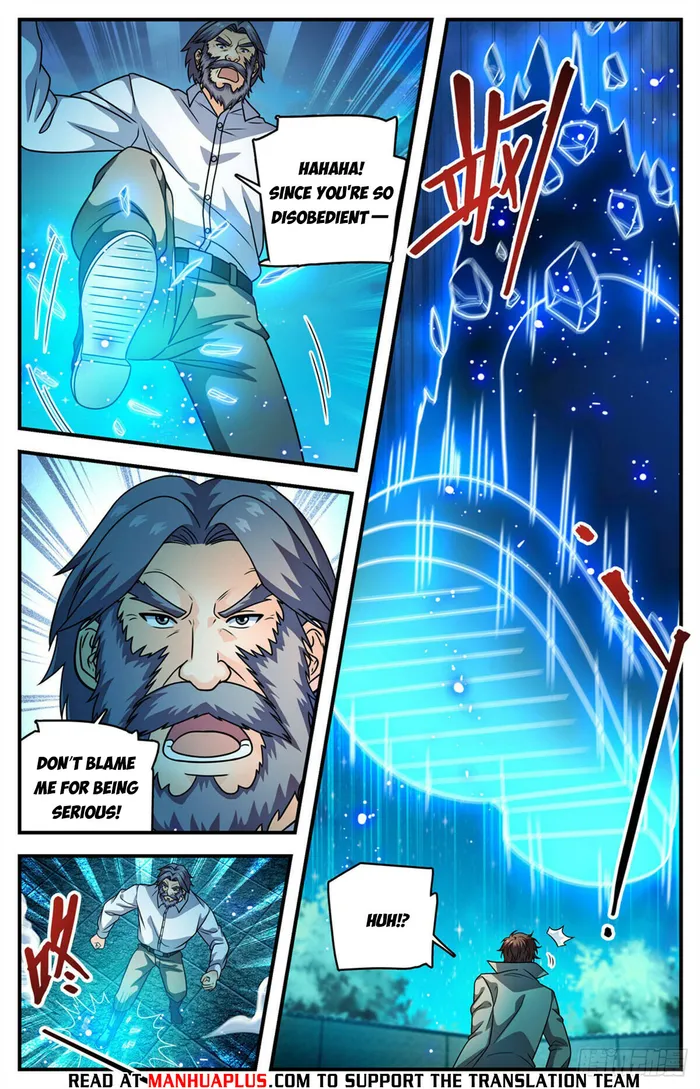 Page 4 of Chapter 1140