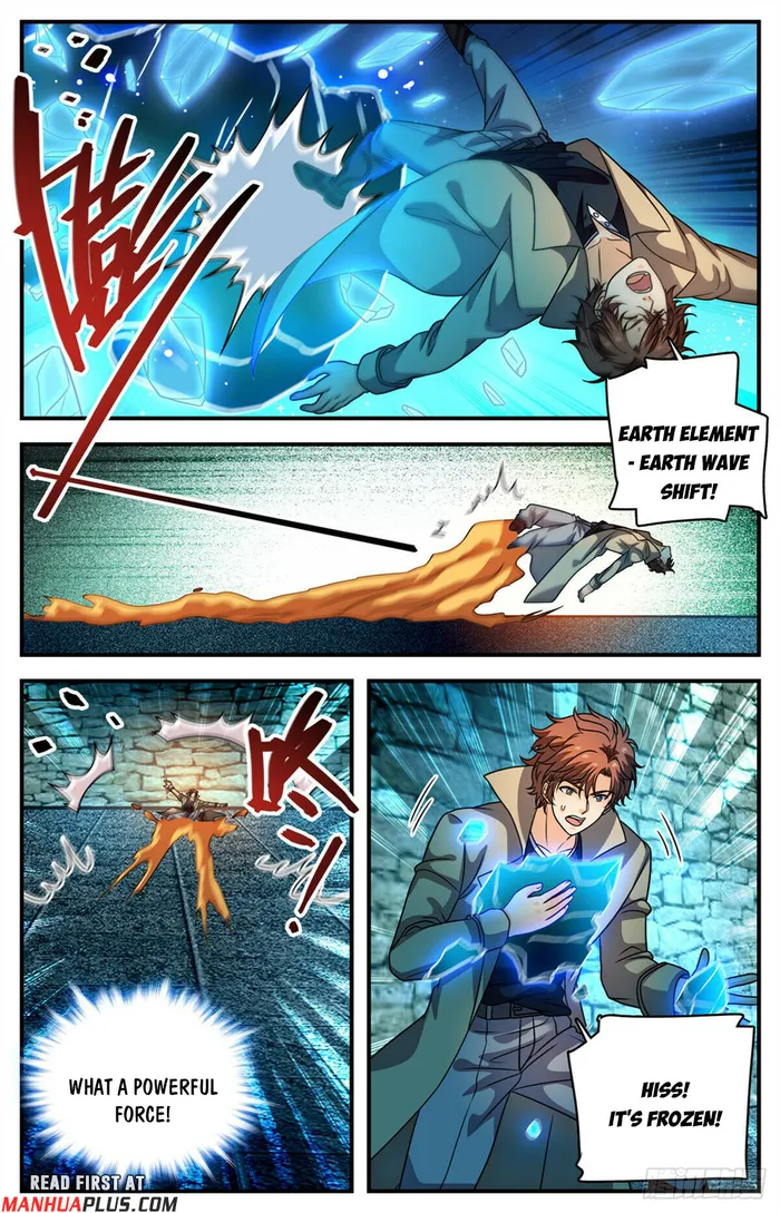 Page 7 of Chapter 1140