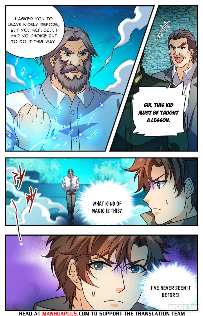 Page 8 of Chapter 1140