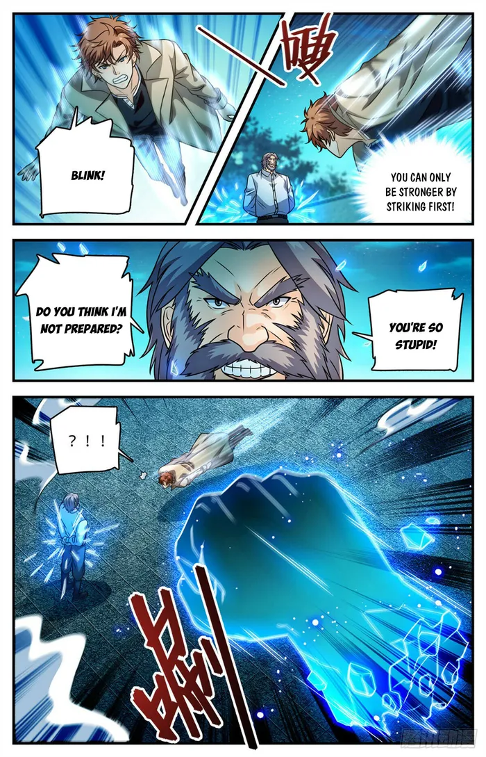 Page 10 of Chapter 1140