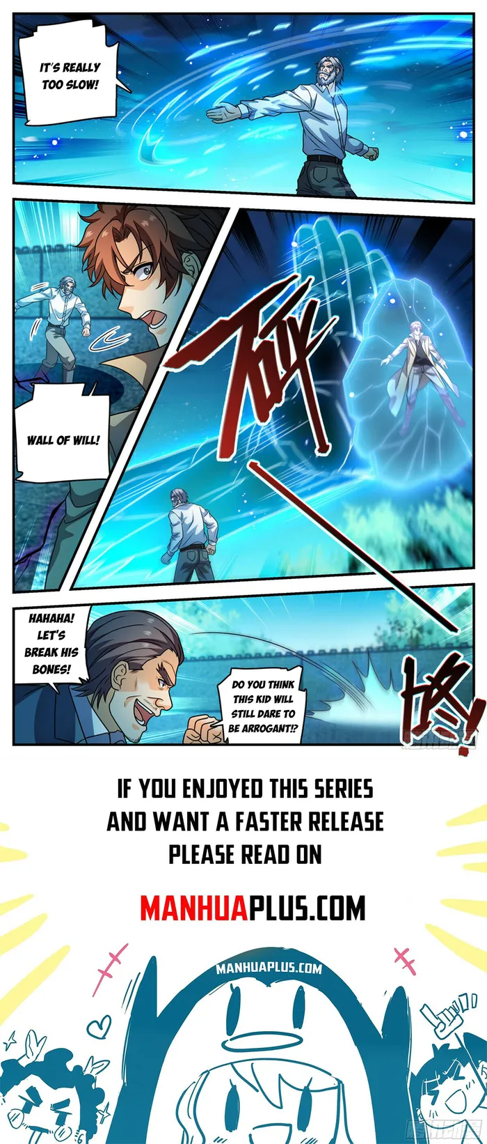 Page 12 of Chapter 1140