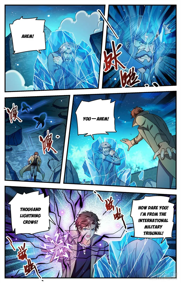 Page 6 of Chapter 1141