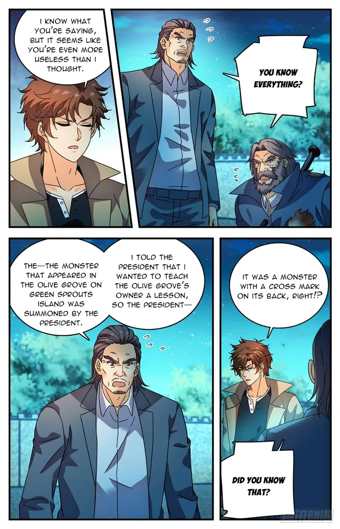 Page 2 of Chapter 1142